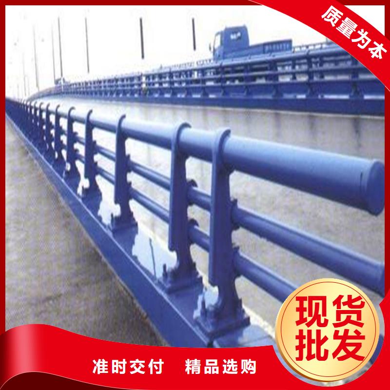 防撞护栏桥梁不锈钢护栏专注细节专注品质