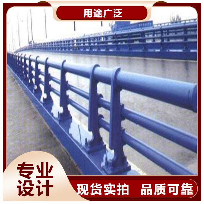 防撞护栏不锈钢复合管品质保障售后无忧