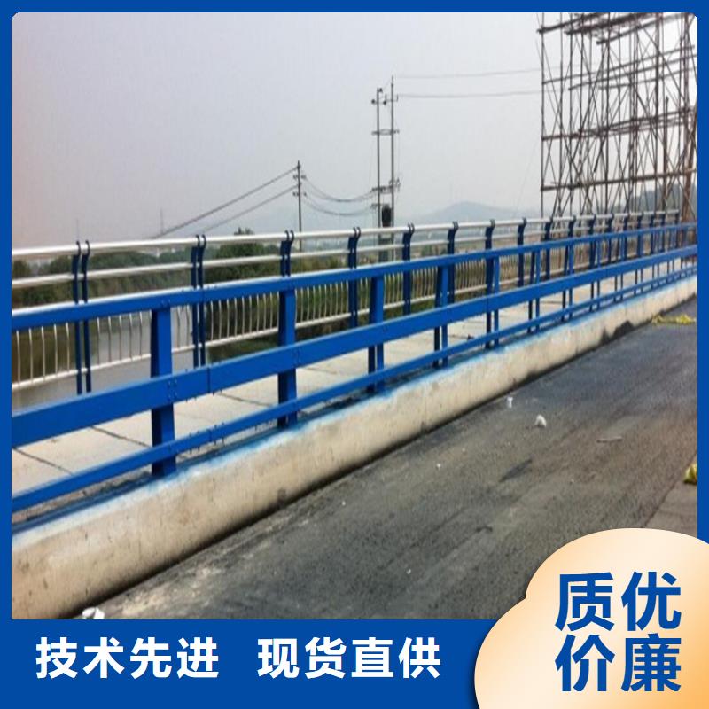 公路防撞护栏生产厂家支持定制