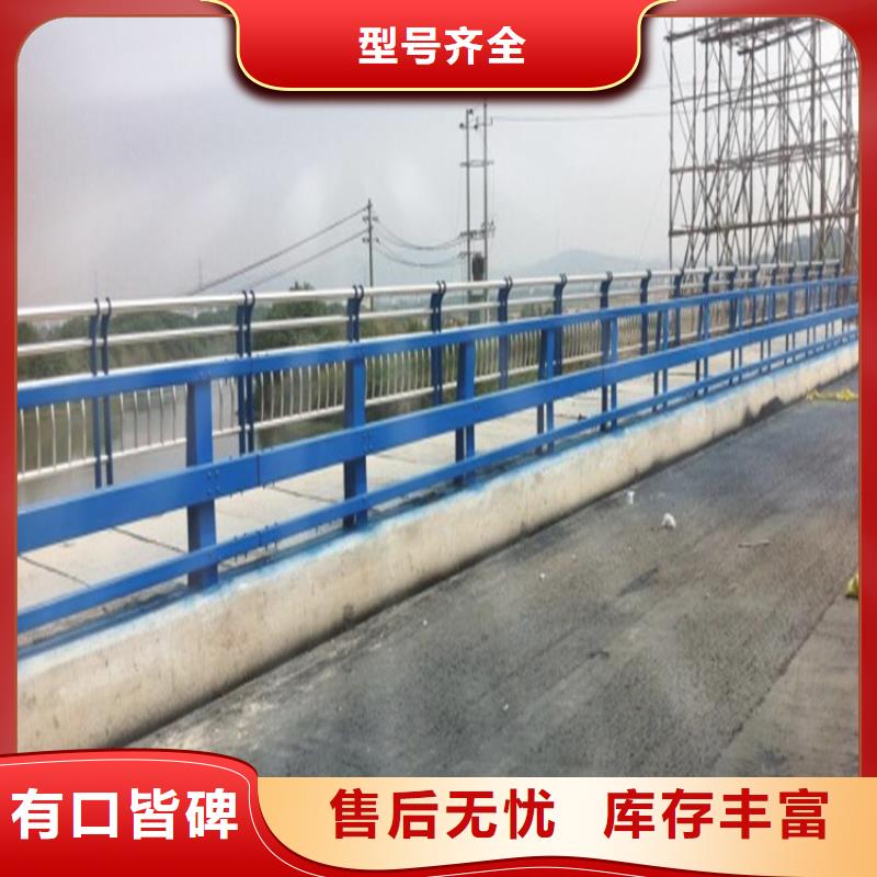 可靠的桥梁防撞护栏生产厂家