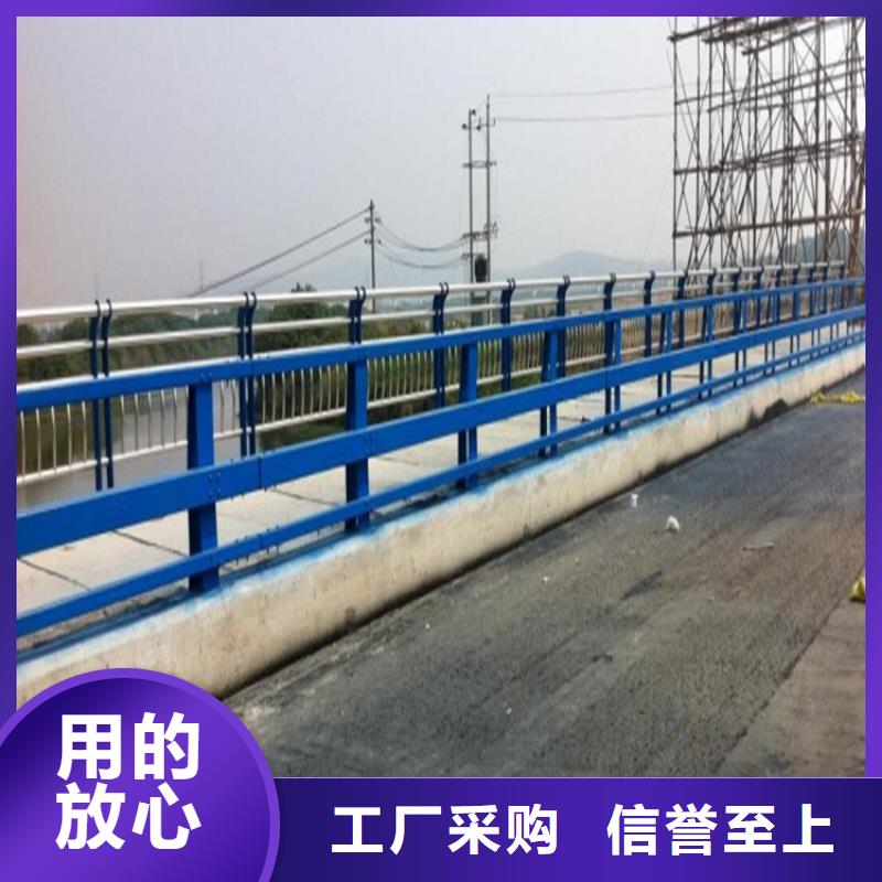 防撞护栏桥梁不锈钢护栏专注细节专注品质