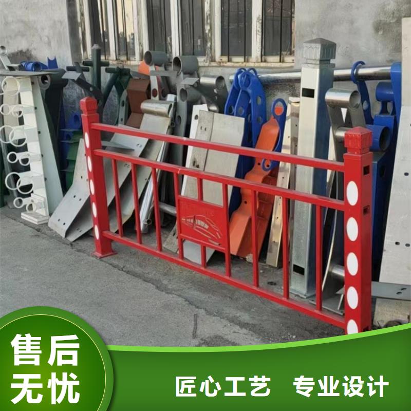 护栏立柱_河道景观护栏24小时下单发货