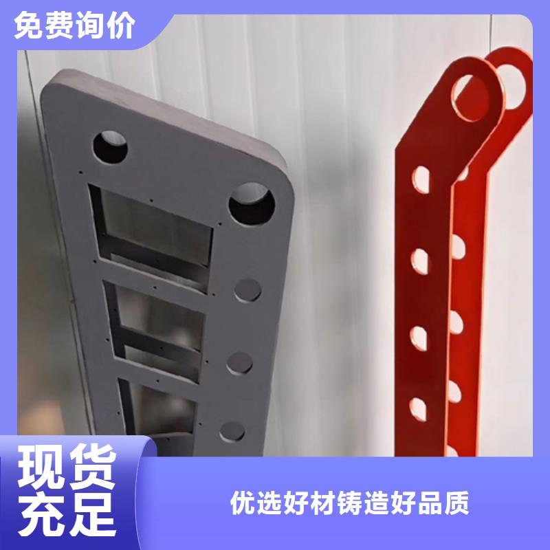 护栏立柱桥梁防撞护栏满足客户所需