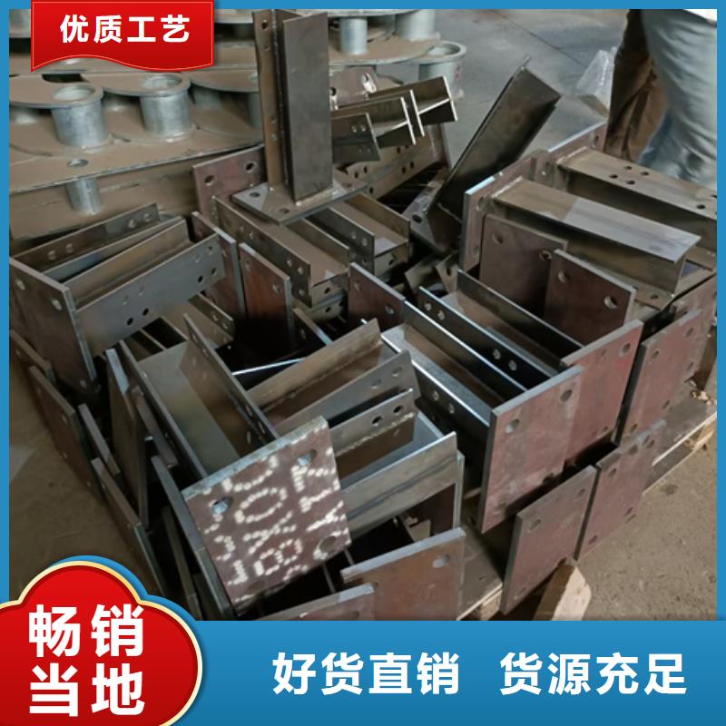 公路不锈钢复合管护栏立柱货源充足生产厂家