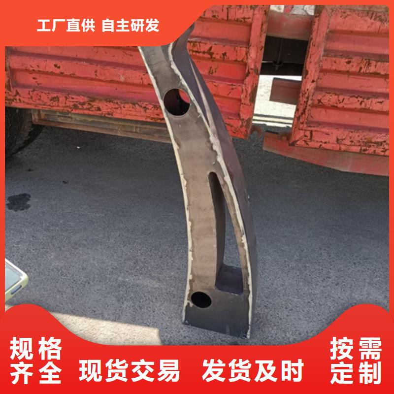 护栏立柱-桥梁防撞栏厂家送货上门