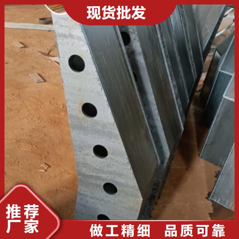 护栏立柱,不锈钢复合管道路护栏联系厂家
