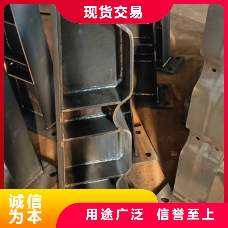 护栏立柱-桥梁防撞栏厂家送货上门