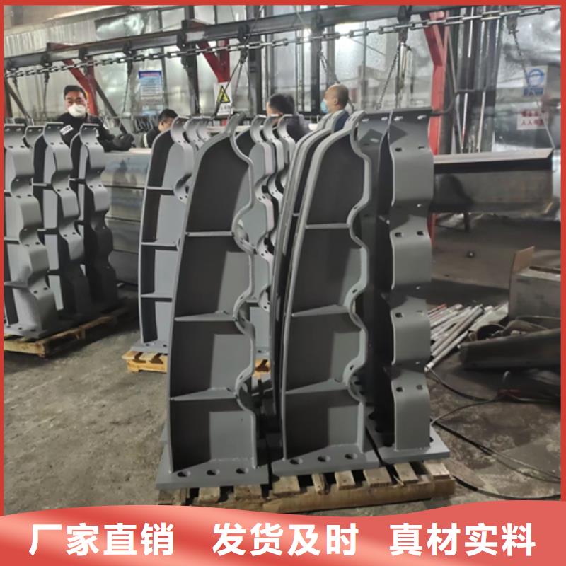 护栏立柱,不锈钢复合管道路护栏联系厂家