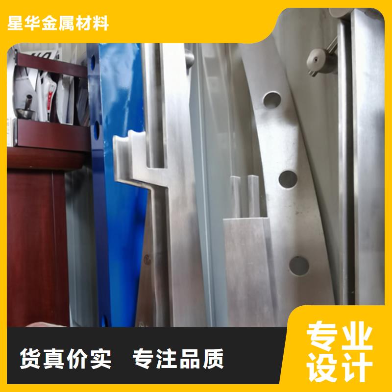 防撞不锈钢复合管护栏立柱质量可靠定制