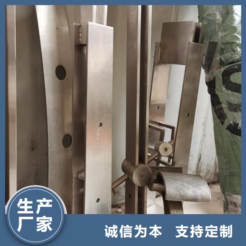 不锈钢复合管护栏立柱质量保证实体厂家