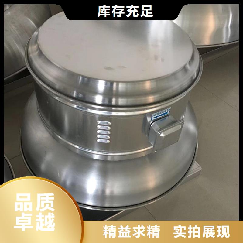 金昌不锈钢屋顶自然通风器实力雄厚