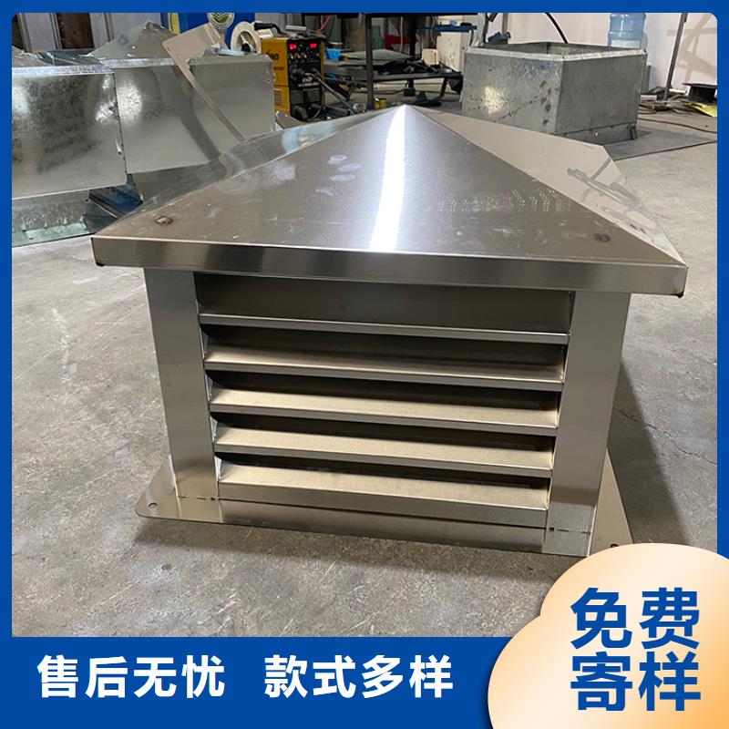 优质烟道变压式风帽的公司