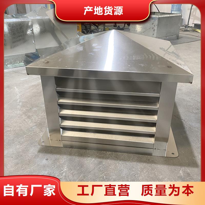 卖铝合金百叶风帽的实力厂家