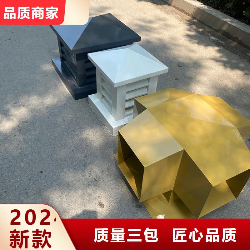 无锡铝合金楼顶烟囱帽图片展示