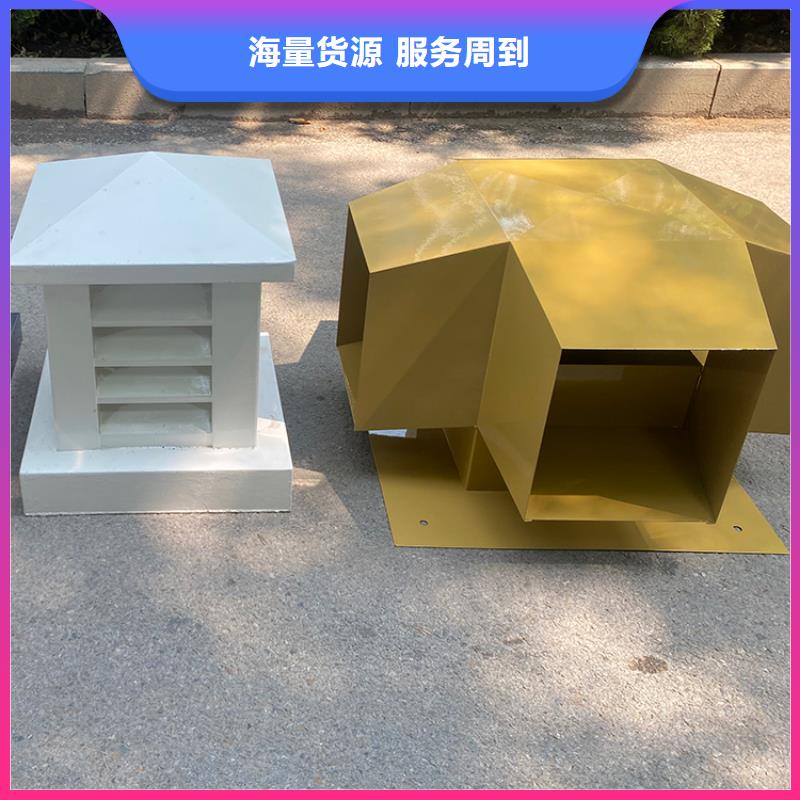 生产离心式无动力风帽的厂家