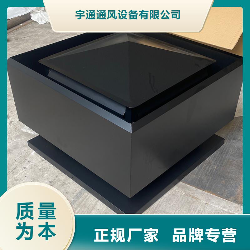 金华铝合金方形防雨风帽-三涂两烘工艺