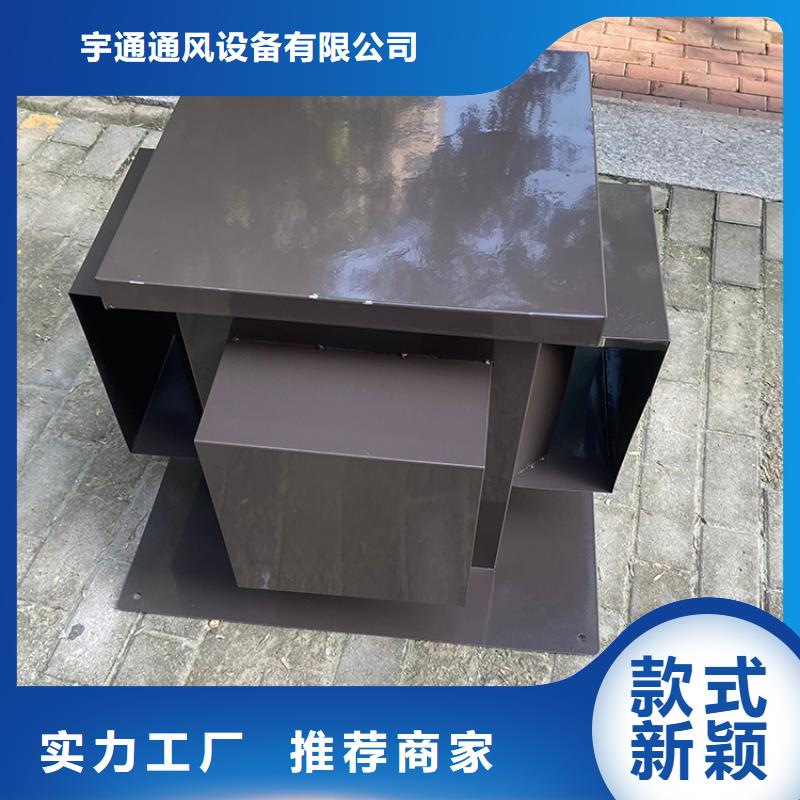 资阳中式古建烟囱帽产品详情