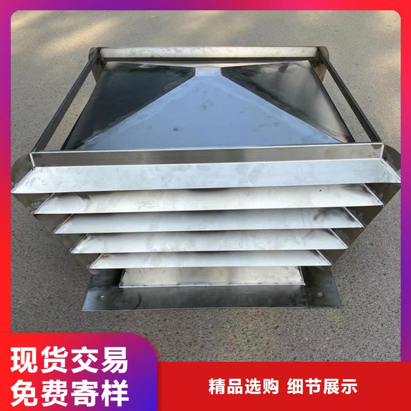 泰州新中式建筑用排烟帽金属防雨帽