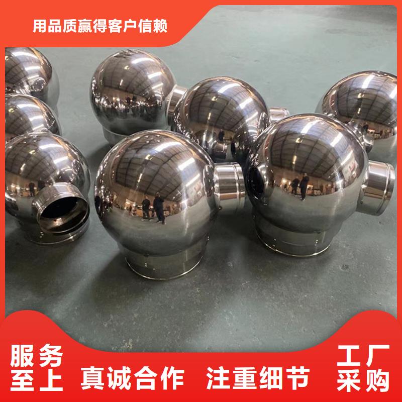F系列圆形防火风帽_保障
