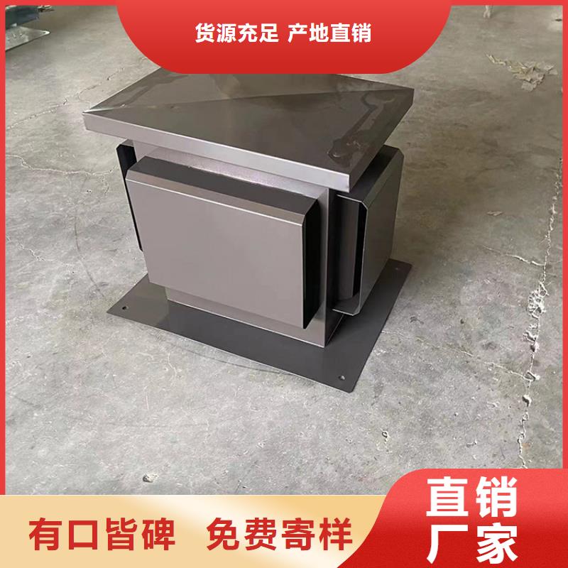厨房排气道防雨助排风帽优点