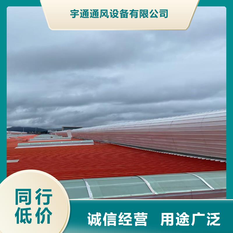 成品电动天窗安装节点图