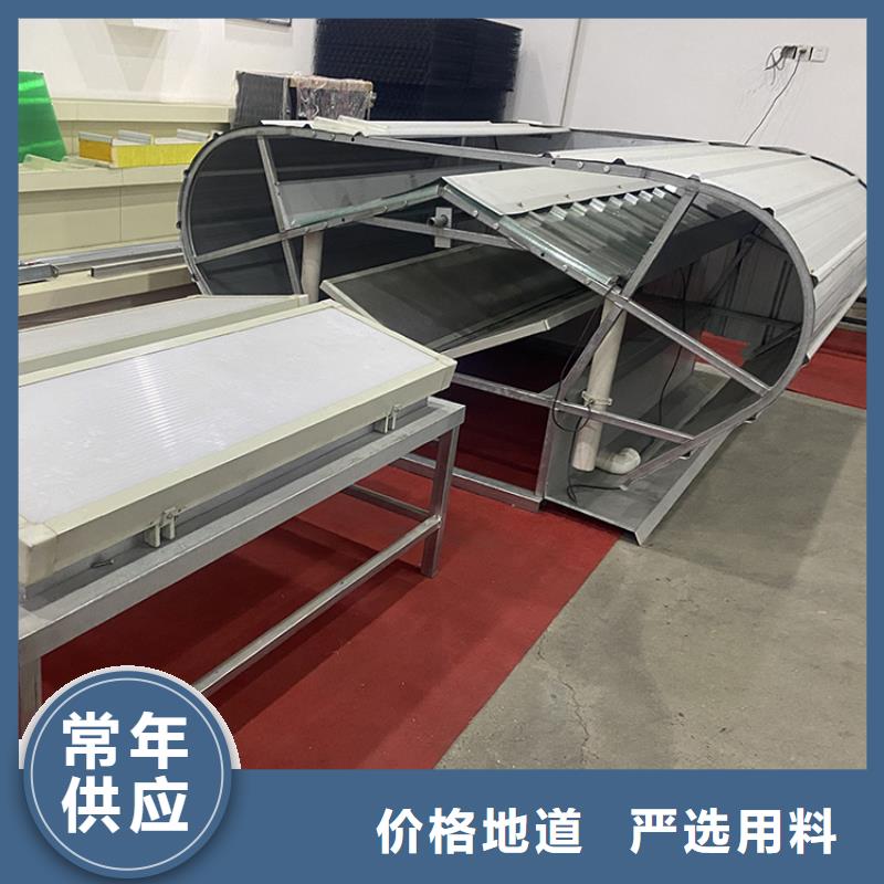 丽江10C型薄型通风天窗节能效果强