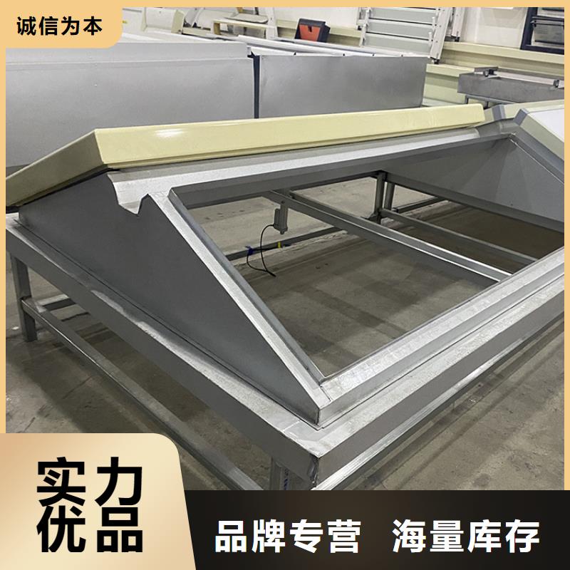通风气楼屋顶电动通风自然通风器按需定制