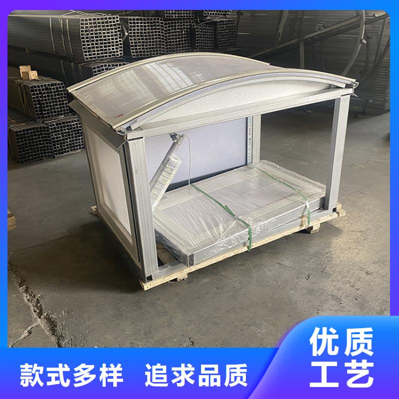 消防电动屋顶天窗可靠