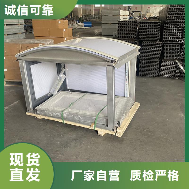 薄形通风器支持定制