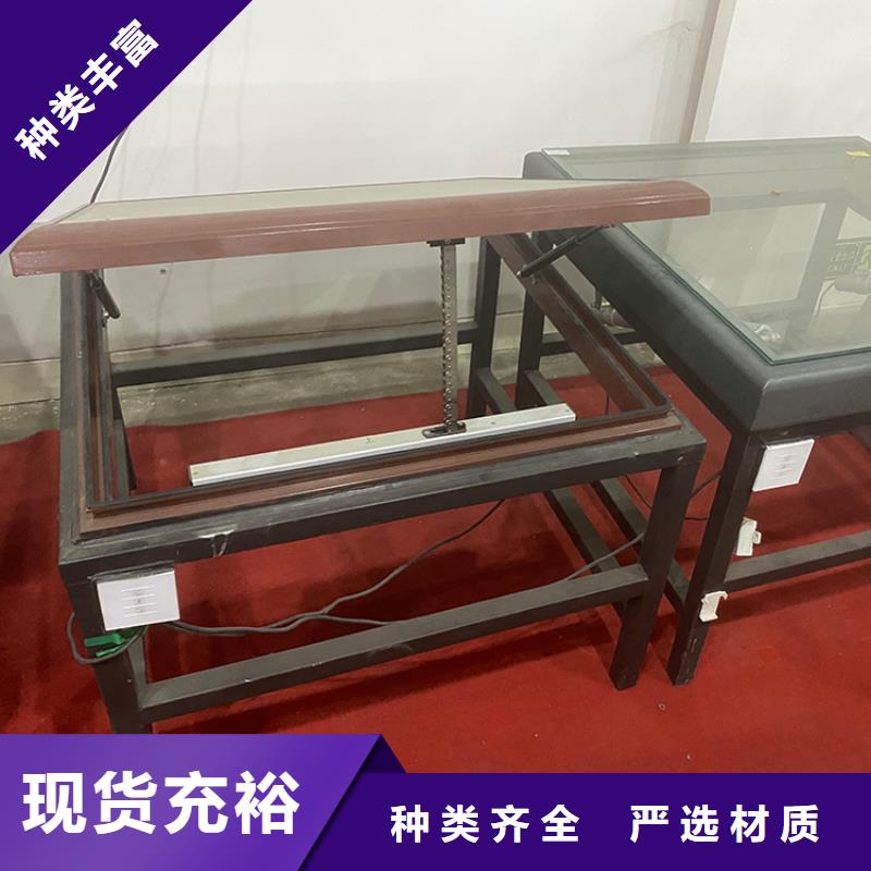定制通风天窗按需定制