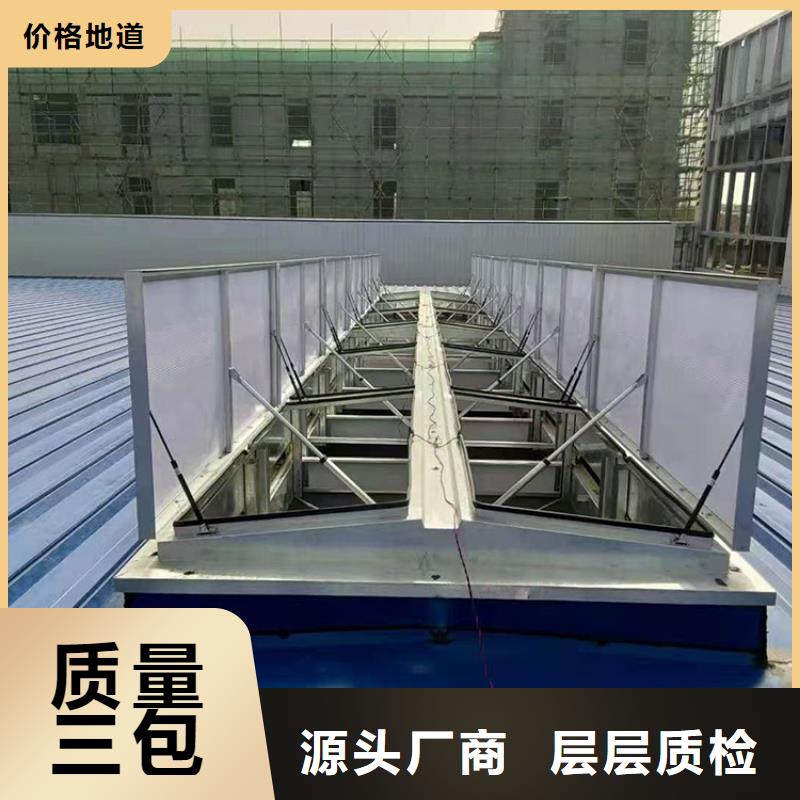 顺坡气楼无中间商