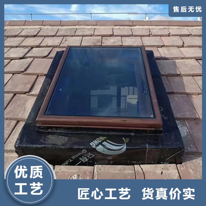 通风气楼可靠