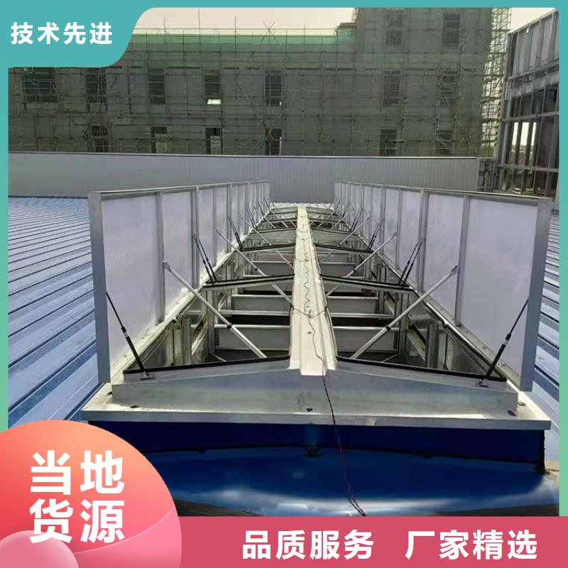 通风天窗,【无动力风机】一手价格