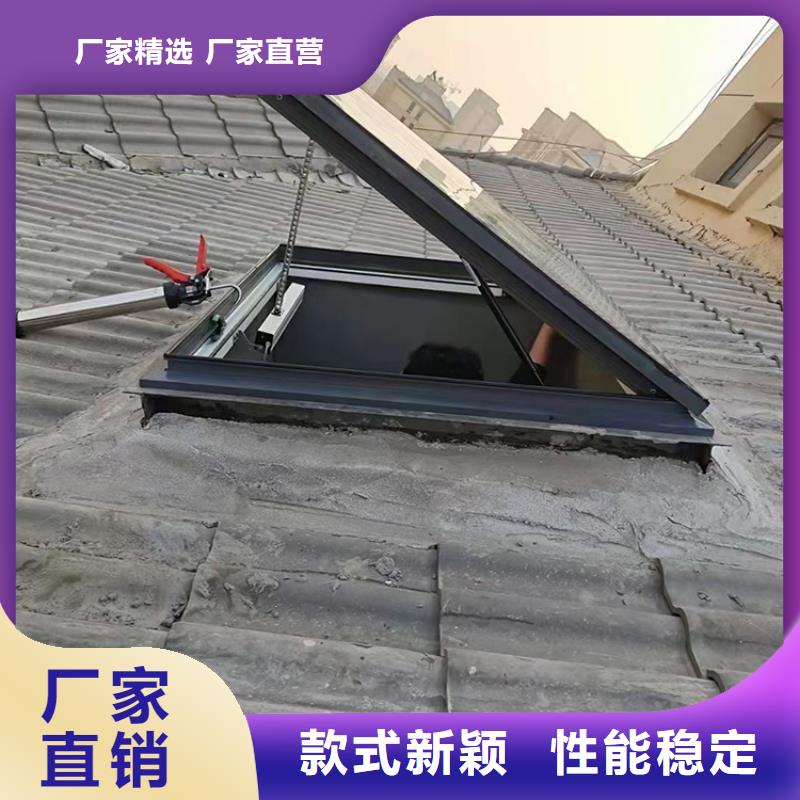 三角型天窗消防排烟通风窗铝合金天窗货源