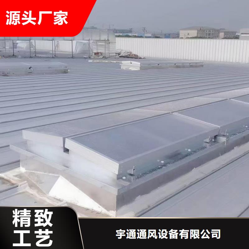 通风气楼在线报价