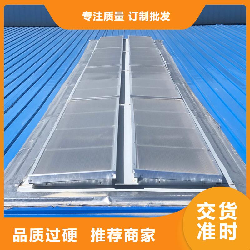 顺坡气楼无中间商