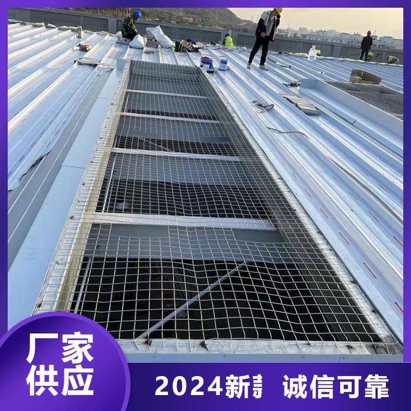 玉树州启闭式通风天窗外型美观