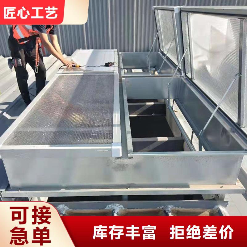 通风天窗 【新中式烟帽】超产品在细节