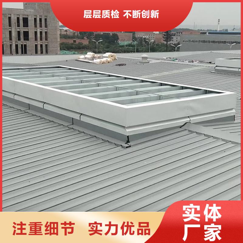 顺坡成品排烟天窗生产基地
