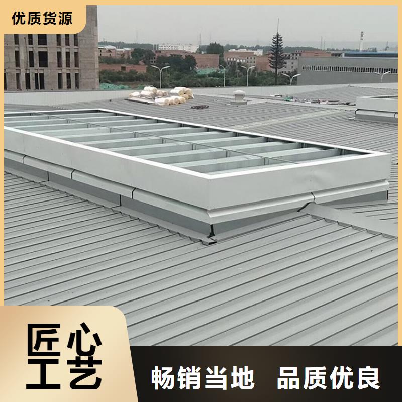 薄形通风器支持定制