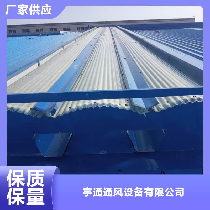 品质保证实力见证【通风天窗】,新中式烟帽工厂批发