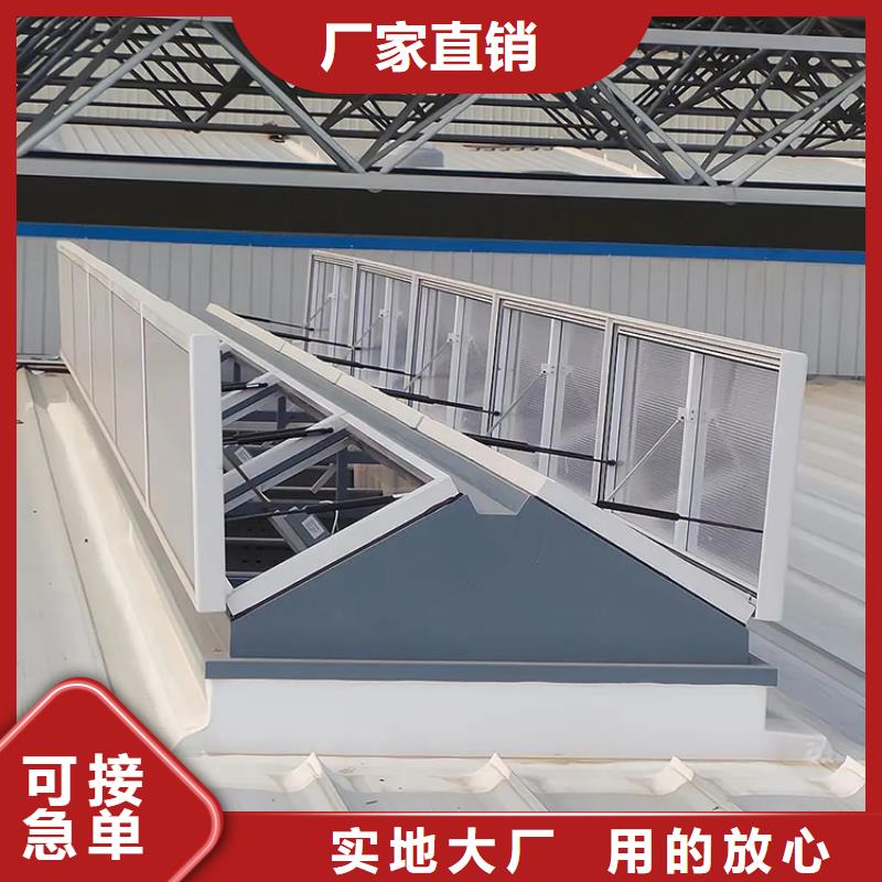 18J621-3图集通风气楼实体厂家