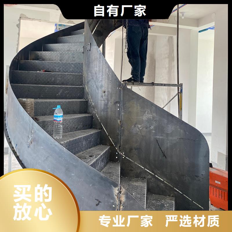 重庆家用弧型钢结构旋转楼梯更多知识请来电