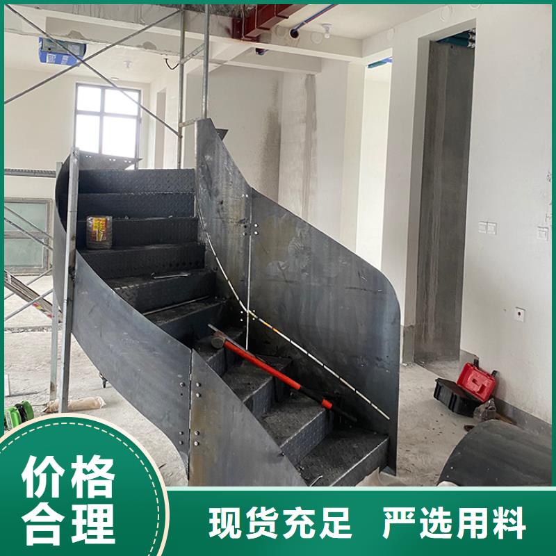 重庆家用弧型钢结构旋转楼梯更多知识请来电