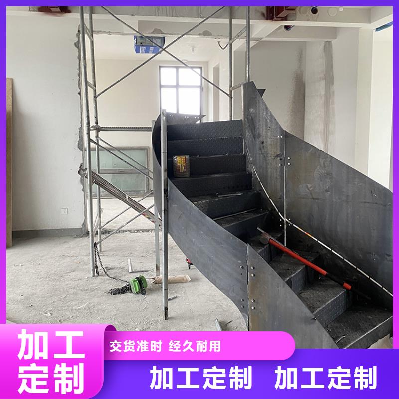 怒江州钢结构玻璃扶手楼梯价格接地气