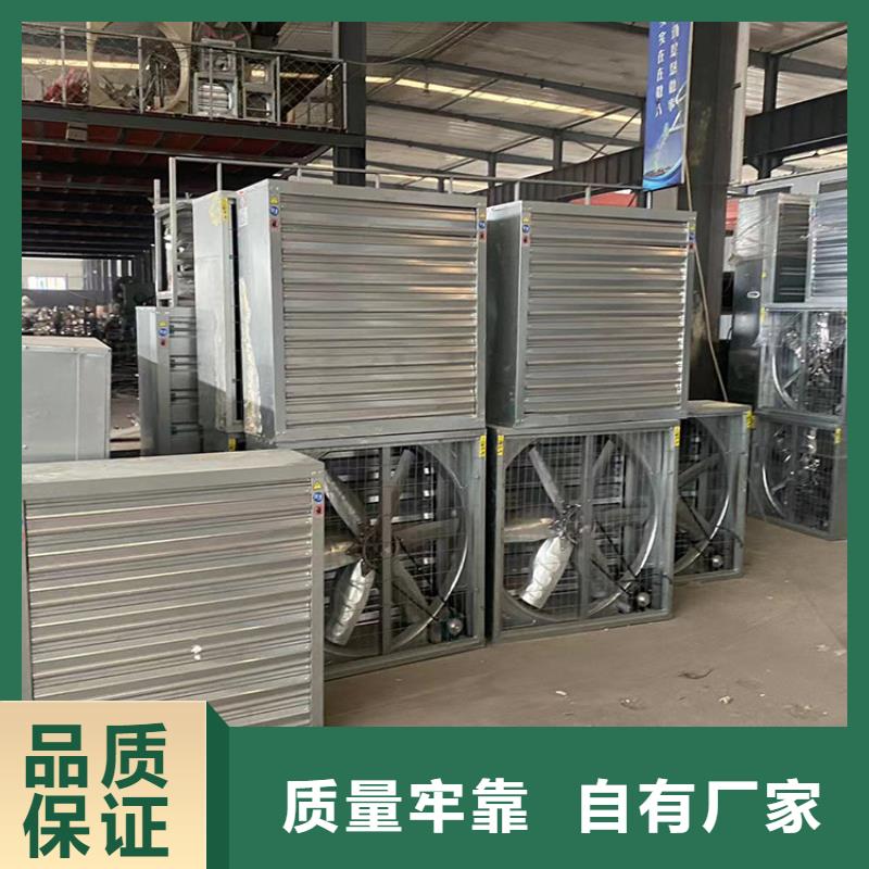 鄂尔多斯大功率负压风机排气设备终身质保
