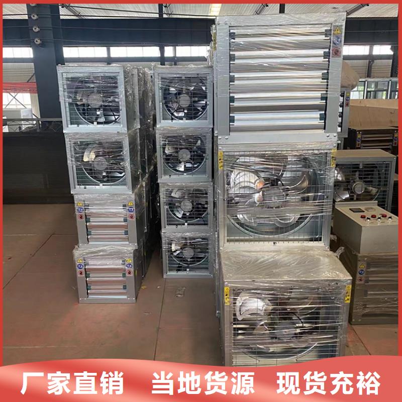 车间排风扇质量可靠