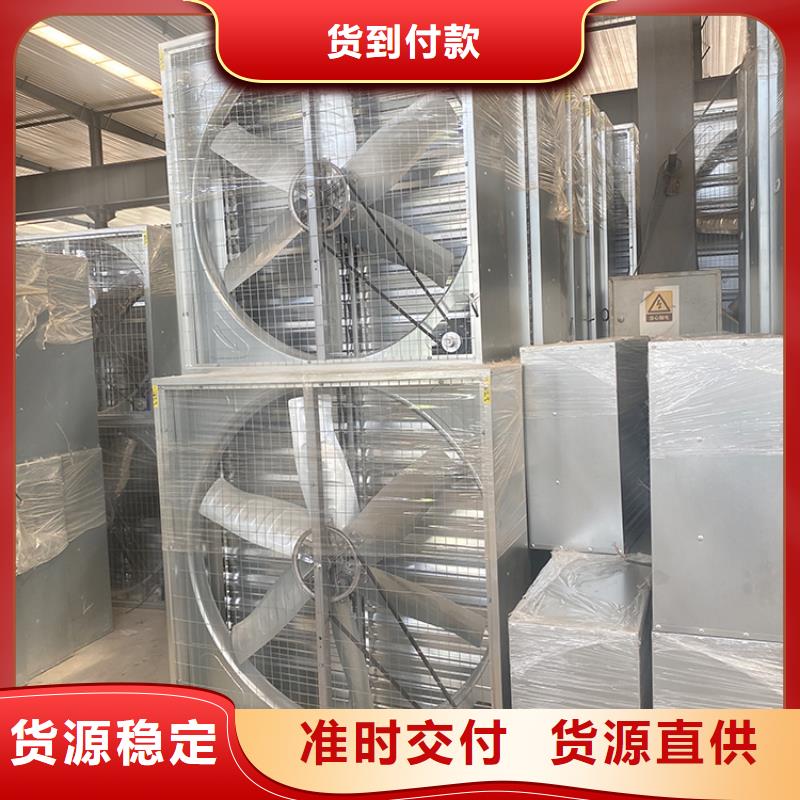 【图】负压风机厂家