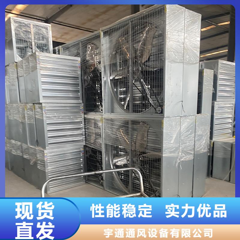负压风机运行噪音小