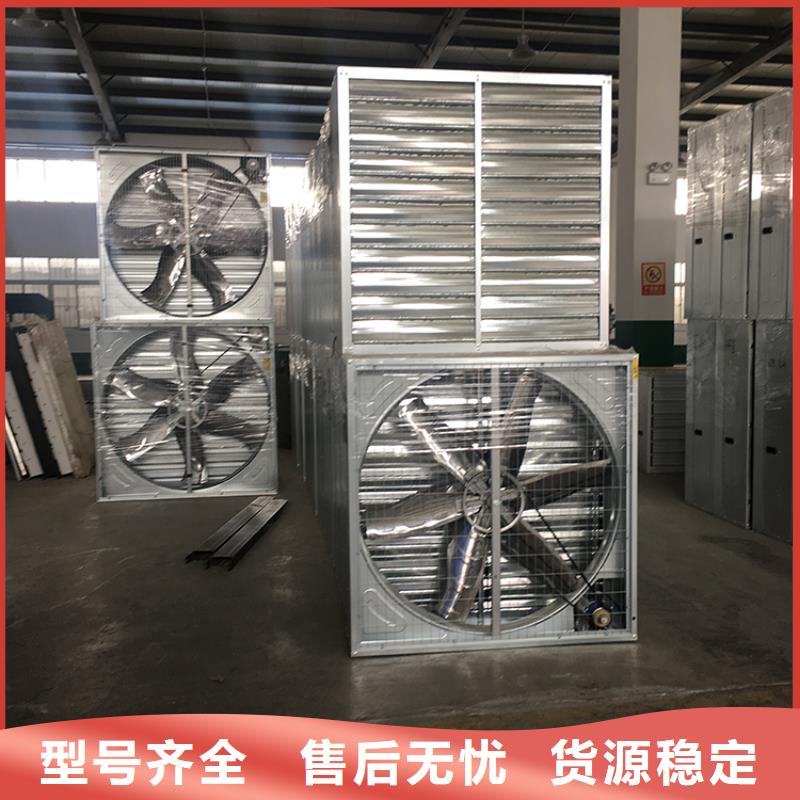 兴安盟工业厂房通风排气扇价格实惠